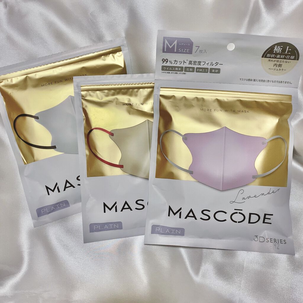 3D不織布マスク/MASCODE/マスクを使ったクチコミ（2枚目）