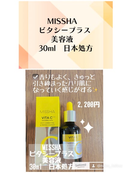 リラクシングマッサージブラシ ハード/エトヴォス/スカルプブラシを使ったクチコミ(7枚目)