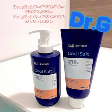 ⭐︎

Dr.G様の

Doopi Lab クールソルトスケーリングシャンプー
Doopi Lab クールソルトスカルプトリートメント

@dr.g_official_jp 

敏感になった頭皮をケアす