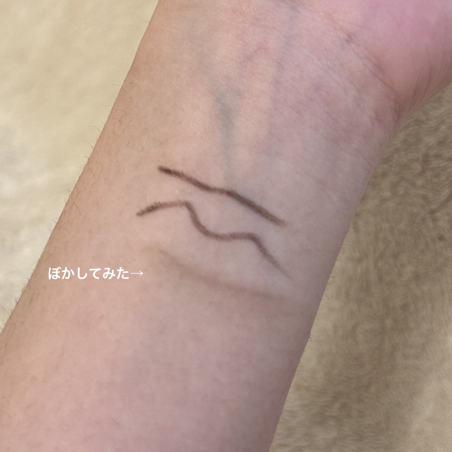 アイ ライナー ペンシル くり出し式 23 ダークブラウン/ちふれ/ペンシルアイライナーを使ったクチコミ（3枚目）