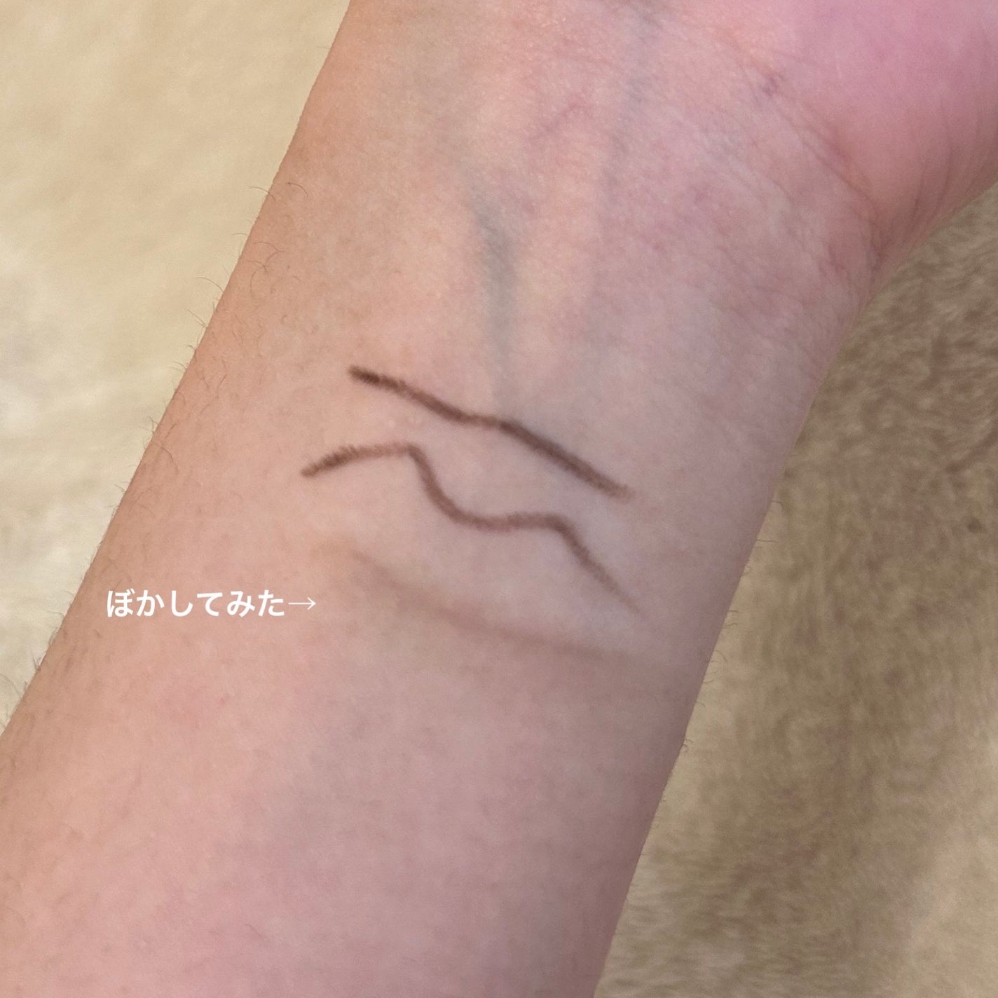 アイ ライナー ペンシル くり出し式/ちふれ/ペンシルアイライナーを使ったクチコミ(3枚目)