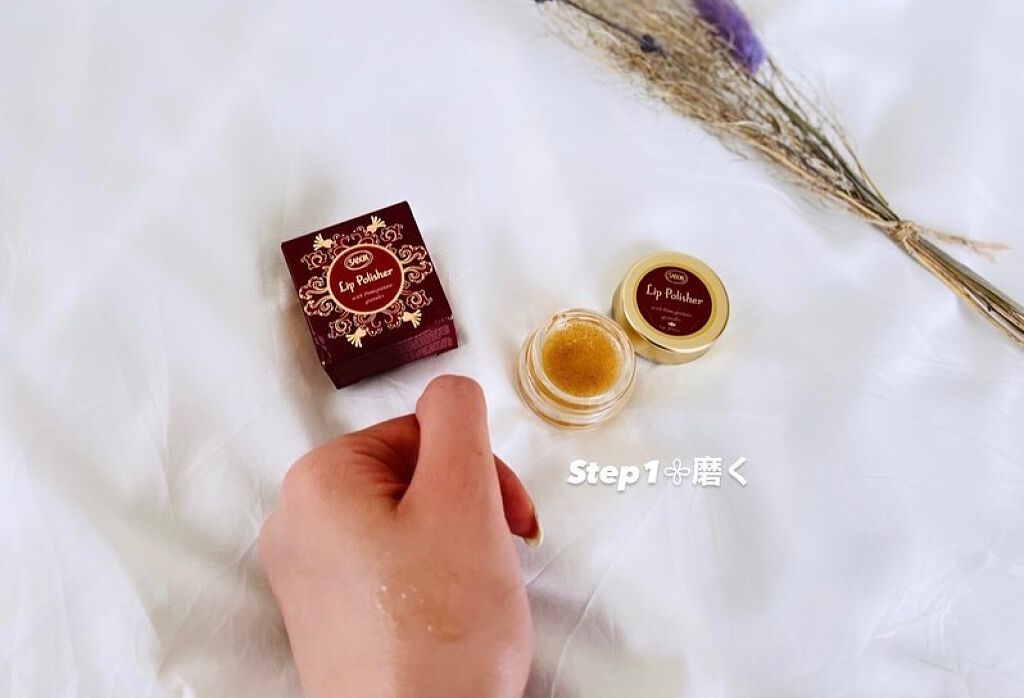 リップポリッシャー/SABON/リップスクラブを使ったクチコミ（2枚目）