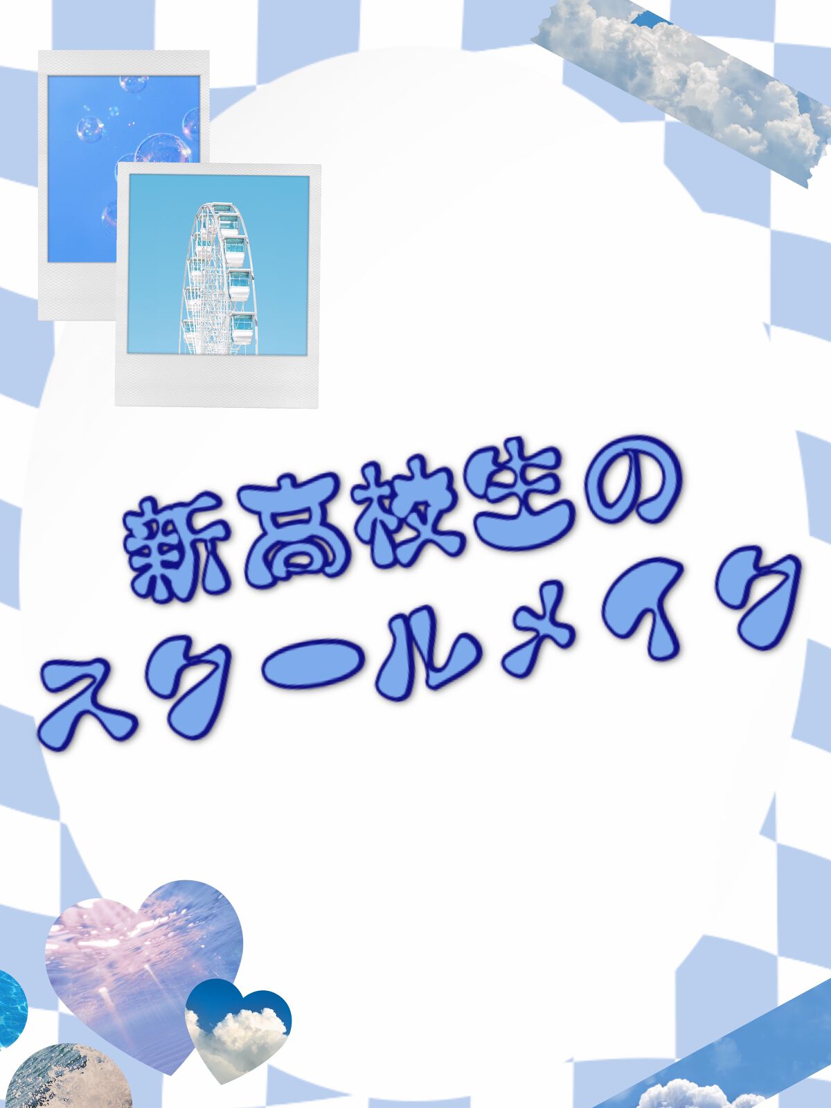 クリエイティブコンシーラーe/IPSA/パレットコンシーラーを使ったクチコミ（1枚目）