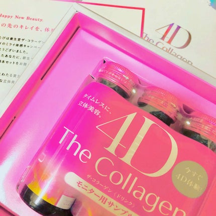 ザ・コラーゲン <ドリンク>/ザ・コラーゲン/美容サプリメントを使ったクチコミ(1枚目)
