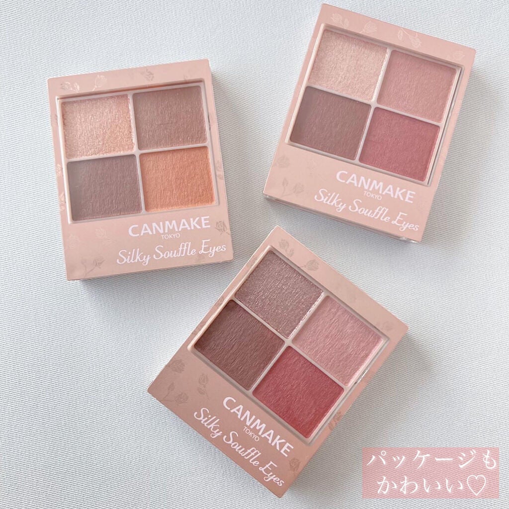 シルキースフレアイズ(マットタイプ)/キャンメイク/アイシャドウパレットを使ったクチコミ(5枚目)