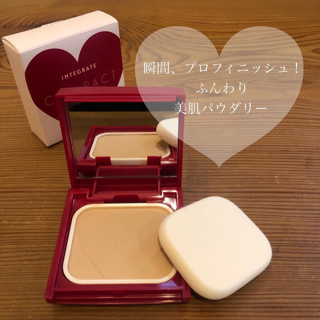 プロフィニッシュファンデーション/インテグレート/パウダーファンデーションを使ったクチコミ(1枚目)