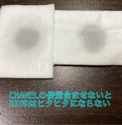 ディオール フェイシャル コットン/Dior/コットンを使ったクチコミ(4枚目)