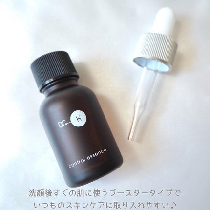 コントロールエッセンス/ドクターケイ/美容液を使ったクチコミ(4枚目)