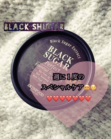 ブラックシュガー パーフェクト エッセンシャル スクラブ2X/SKINFOOD/洗い流すパック・マスクを使ったクチコミ（1枚目）