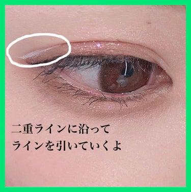 U R GLAM UR GLAM　LIQUID EYELINERのクチコミ「

🔖 URGRAM / リキッドアイライナー 03a  ホワイト

ホワイトライナー気になっ.....」（2枚目）