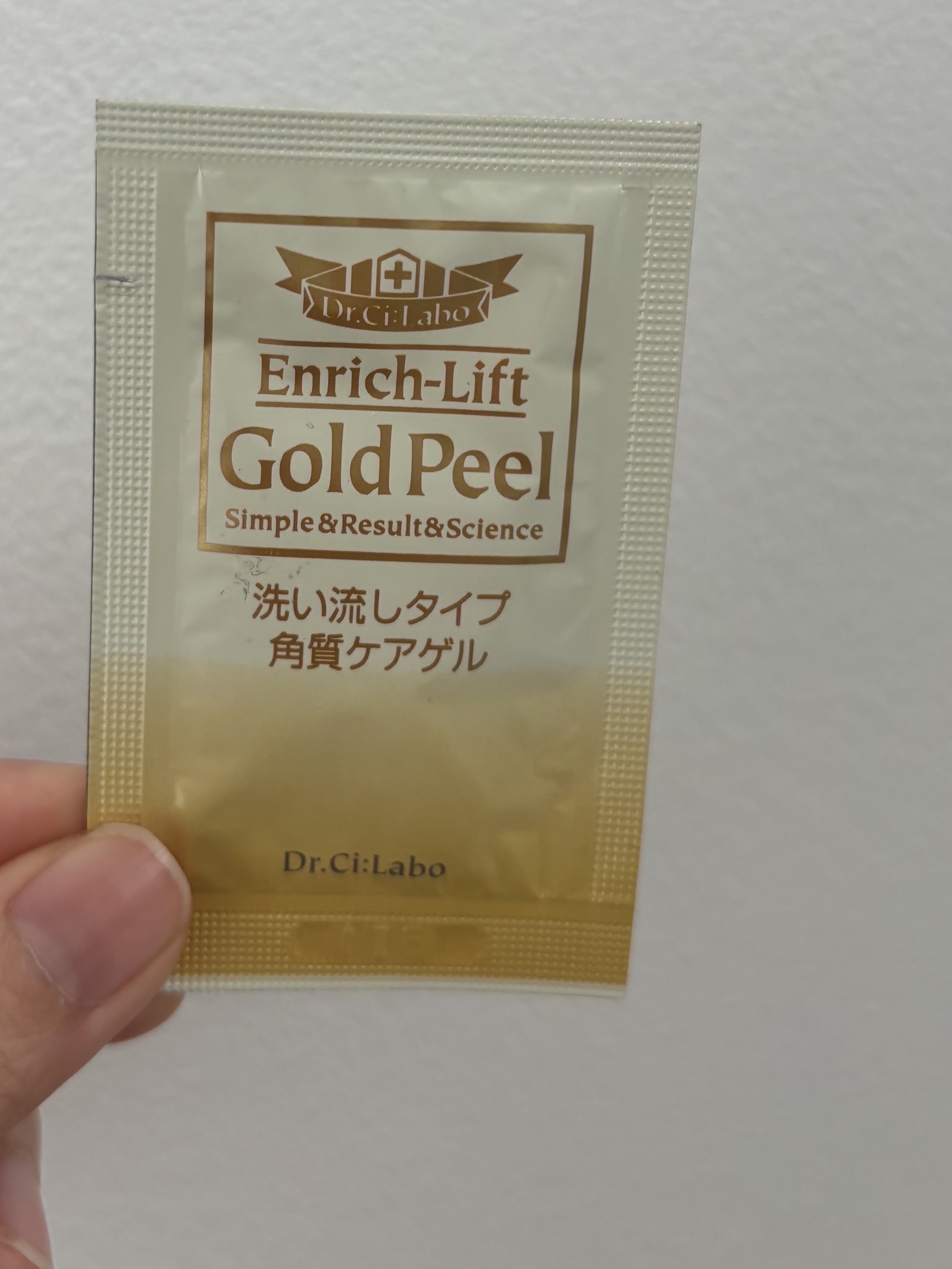 エンリッチリフトゴールドピール/ドクターシーラボⓇ/ピーリングを使ったクチコミ（1枚目）