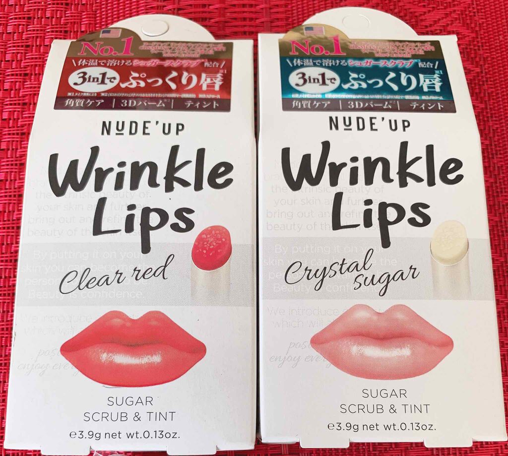 リンクルリップス/NUDE'up/口紅を使ったクチコミ（1枚目）