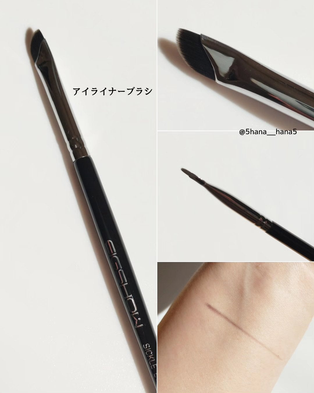 ððð£ð ãã©ãã on LIPS ãEIGSHOWã¢ã€ã©ã€ããŒãã©ã·ïŒããŒããŒããã§ã€ã¹ãã©ã·åï¿¥..ãïŒ2æç®ïŒ