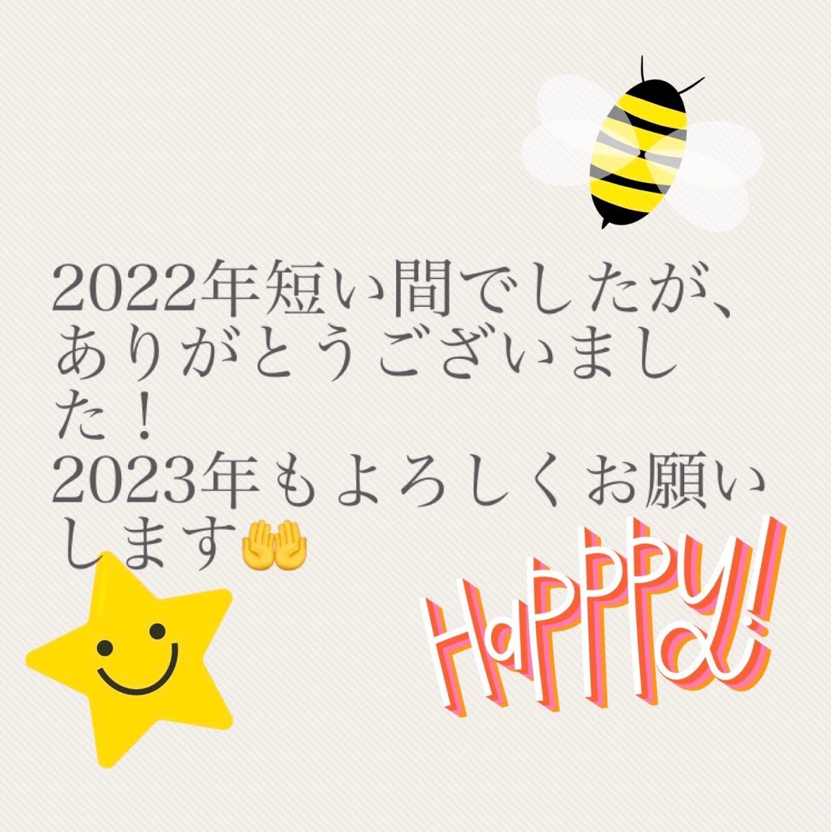 オーラクリエイション/BLEND BERRY/アイシャドウパレットを使ったクチコミ(5枚目)