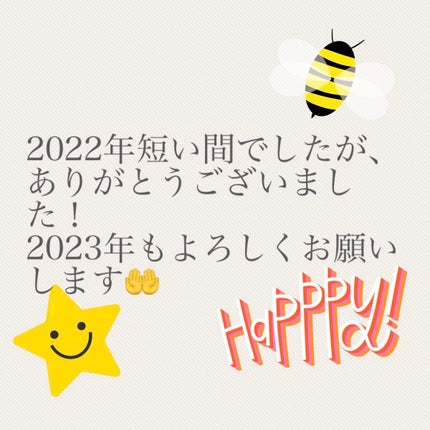 オーラクリエイション/BLEND BERRY/アイシャドウパレットを使ったクチコミ(5枚目)