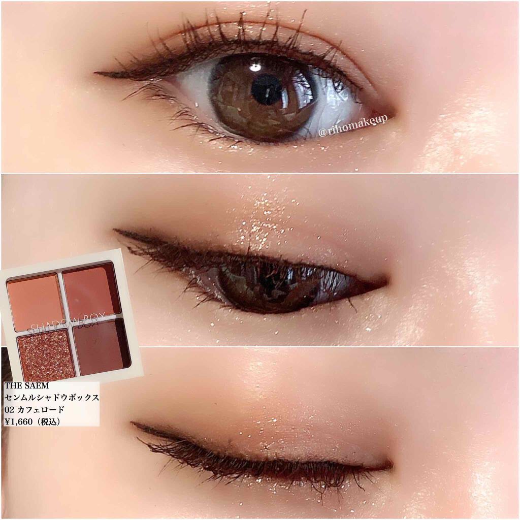 センムル シャドウ ボックス(1)/the SAEM/アイシャドウパレットを使ったクチコミ（1枚目）
