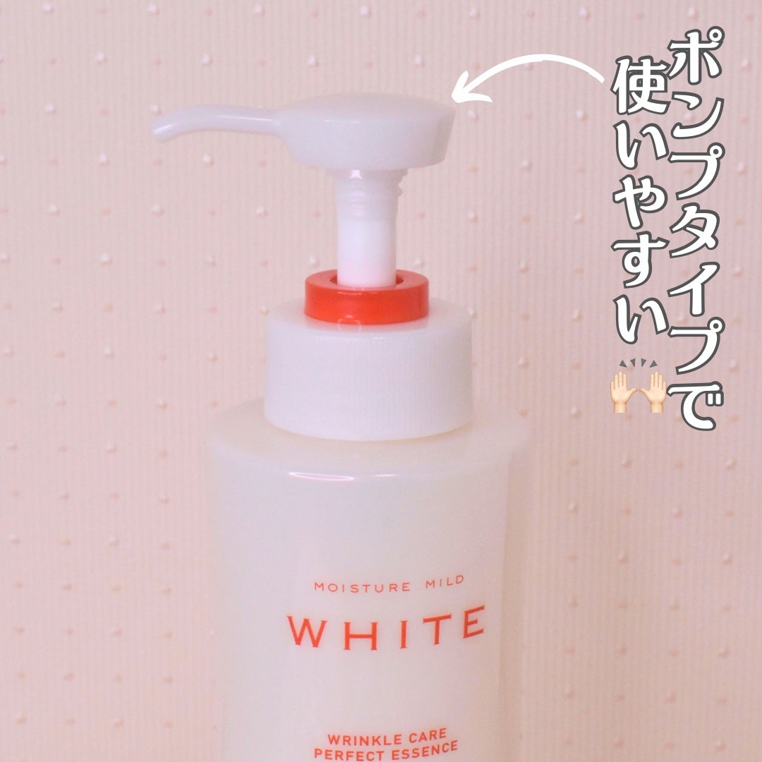 モイスチュアマイルドホワイトリンクルケア パーフェクトエッセンス/モイスチュアマイルド ホワイト/オールインワン化粧品を使ったクチコミ(3枚目)