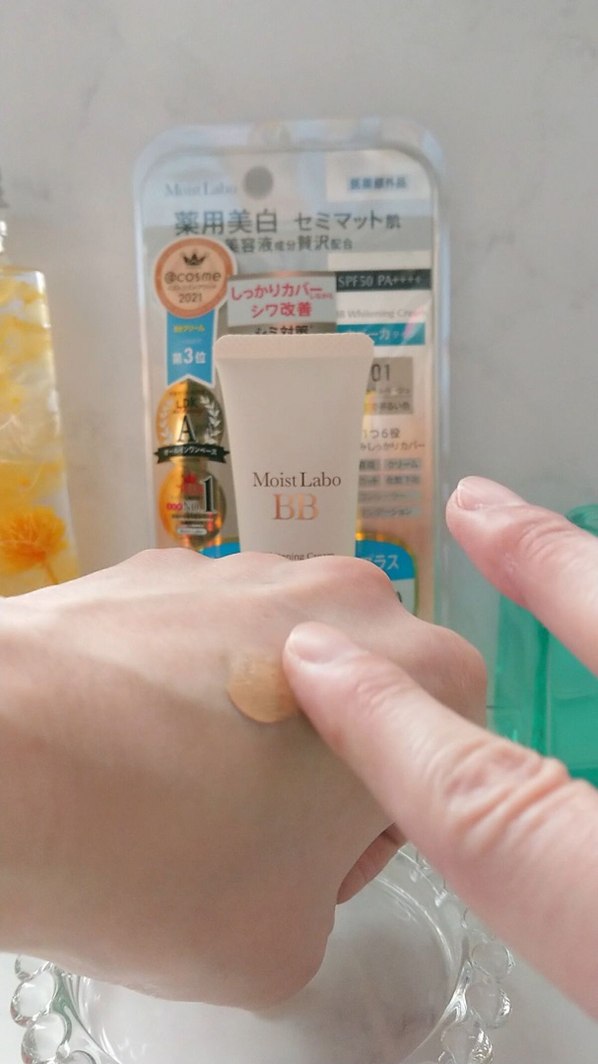 モイストラボ 薬用美白BBクリーム/Moist Labo/BBクリームを使ったクチコミ(3枚目)