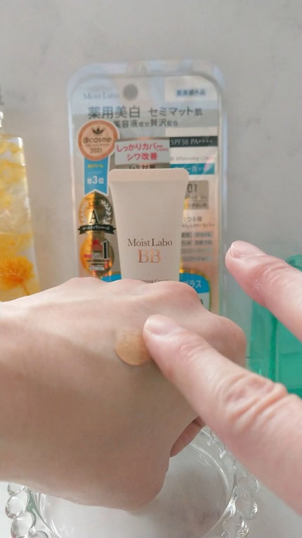 モイストラボ 薬用美白BBクリーム/Moist Labo/BBクリームを使ったクチコミ(3枚目)