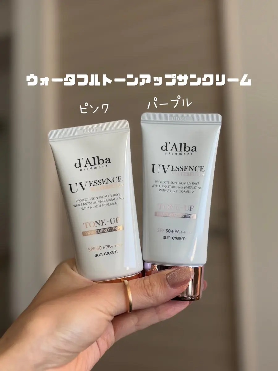 ダルバ ウォータフル トーンアップ サンクリーム(パープル)/ダルバ/日焼け止めクリームを使ったクチコミ（1枚目）