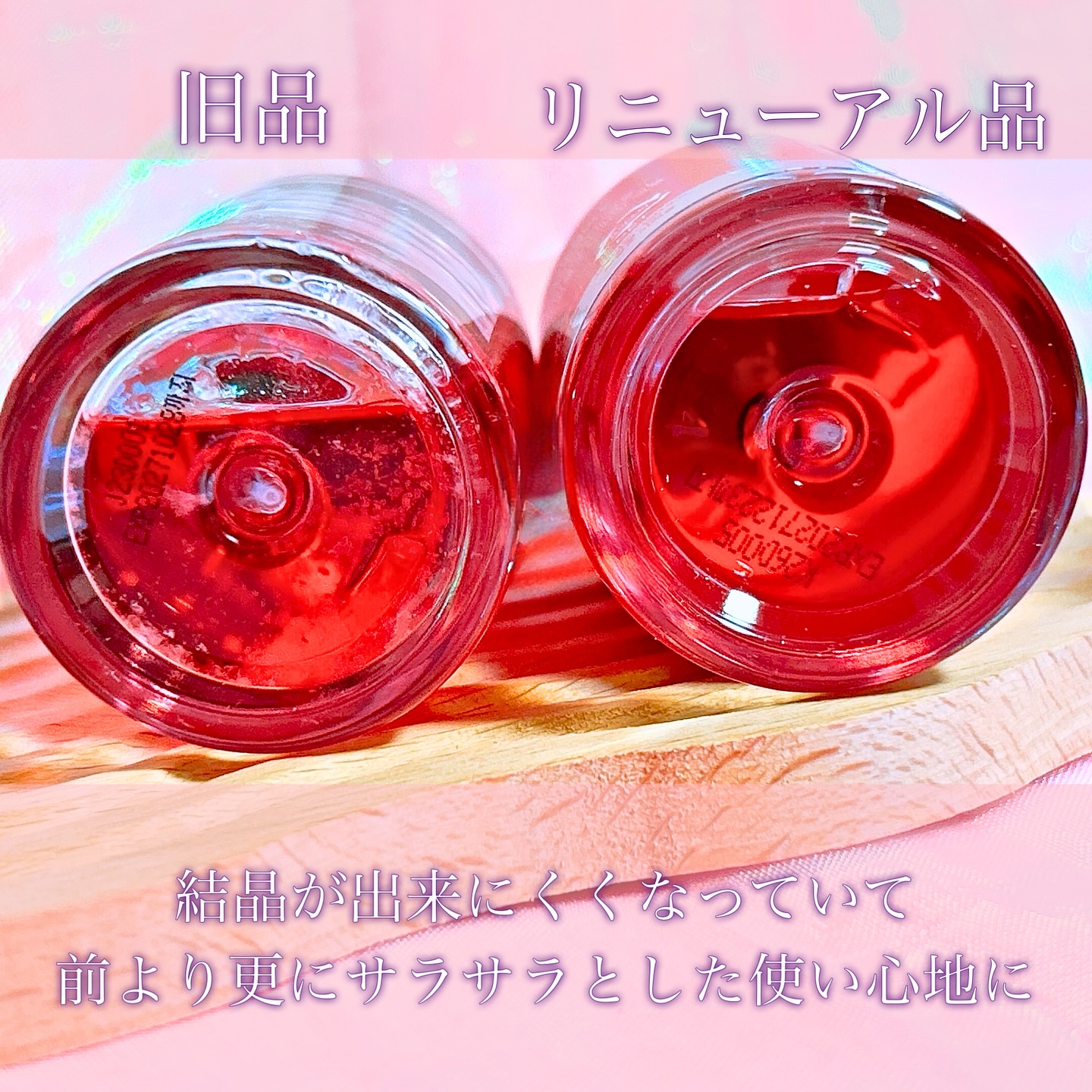 A1カーミング アンプル/VT/美容液を使ったクチコミ（2枚目）