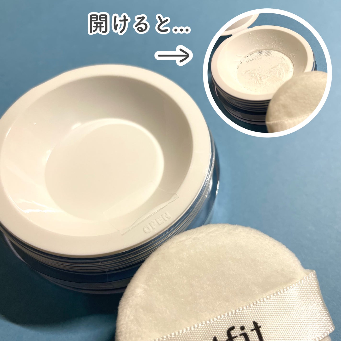 トランスルーセントセットフィニッシングパウダー/TFIT/ルースパウダーを使ったクチコミ(4枚目)