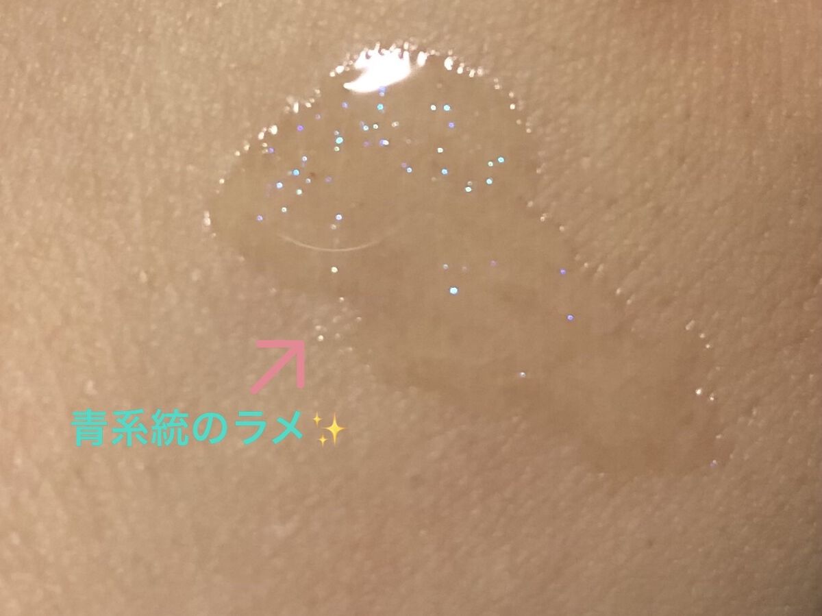 グラスティングウォーターグロス/rom&nd/リップグロスを使ったクチコミ（2枚目）