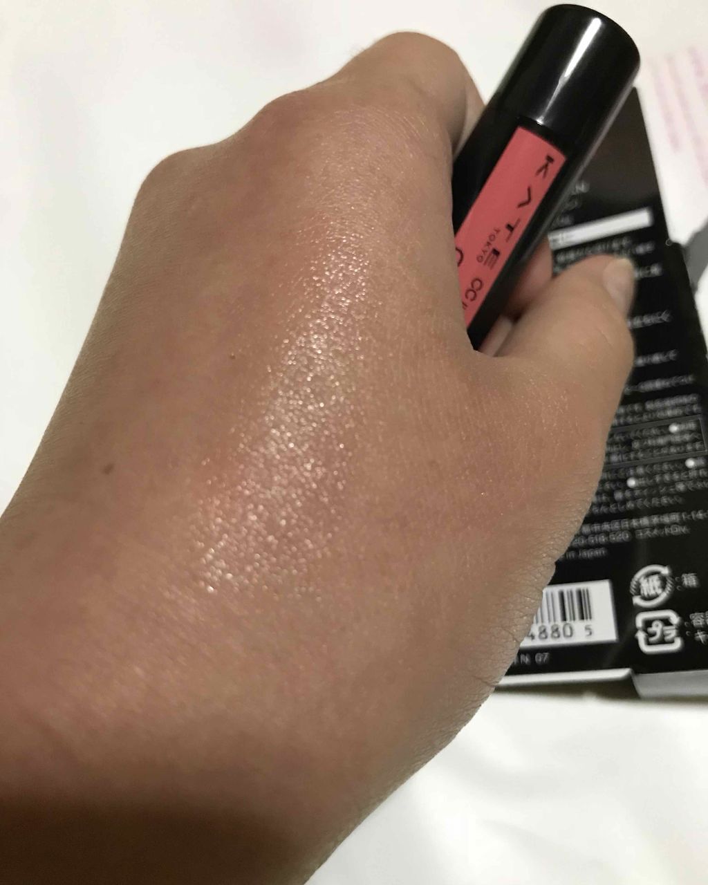 CCリップクリームN/KATE/リップケアを使ったクチコミ（3枚目）