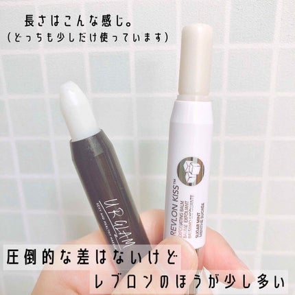 レブロン キス シュガー スクラブ/REVLON/リップスクラブを使ったクチコミ(2枚目)