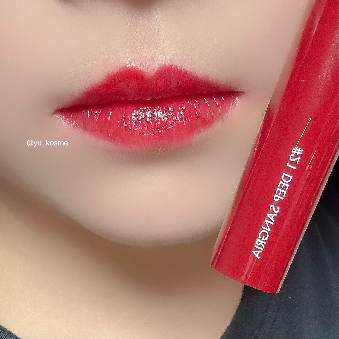 ジューシーラスティングティント/rom&nd/リップティントを使ったクチコミ（3枚目）