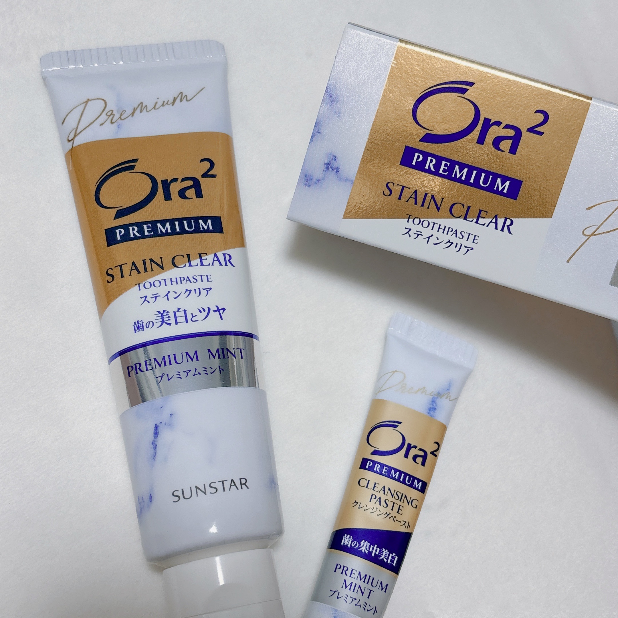 オーラツー プレミアム スティンクリアペースト プレミアムミント/オーラツー/歯磨き粉を使ったクチコミ（1枚目）