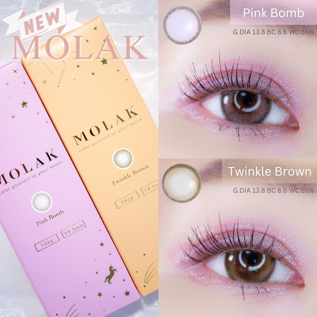 MOLAK 1day/MOLAK/ワンデー（１DAY）カラコンを使ったクチコミ（1枚目）
