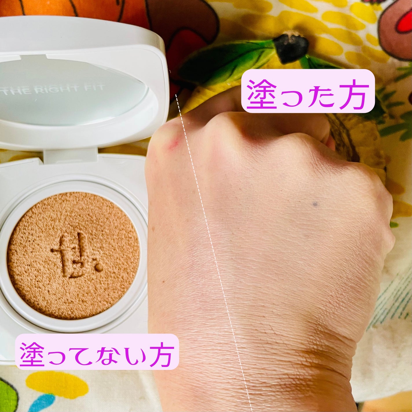 レイヤリングフィットカバークッションEX/TFIT/クッションファンデーションを使ったクチコミ(4枚目)