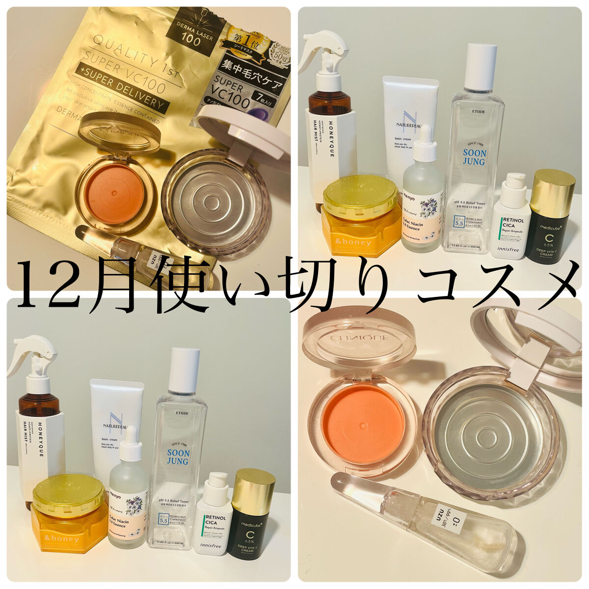 チーク ポップ/CLINIQUE/パウダーチークを使ったクチコミ（1枚目）