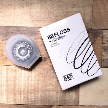BBフロス ブラック デンタルフロス/ブラシモ/デンタルフロス・歯間ブラシを使ったクチコミ（1枚目）