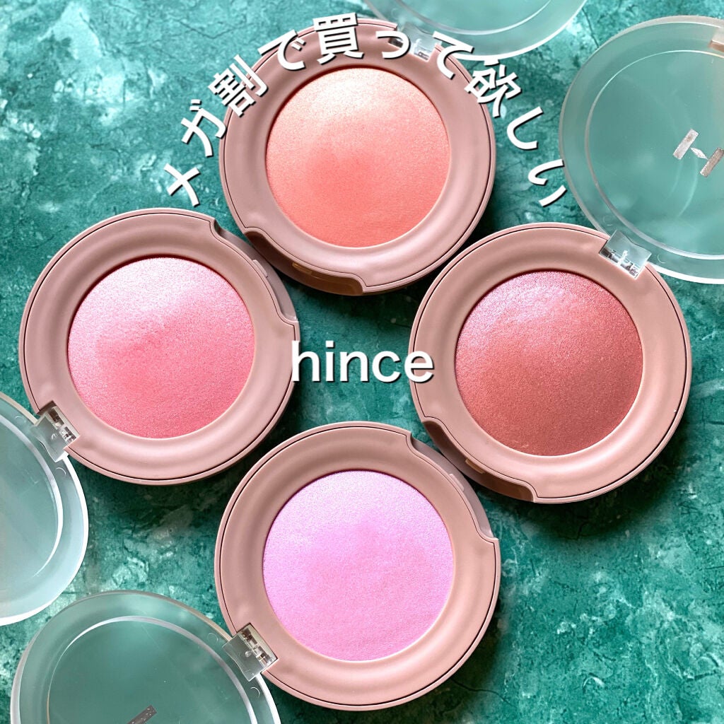 トゥルーディメンショングロウチーク/hince/パウダーチークを使ったクチコミ(1枚目)