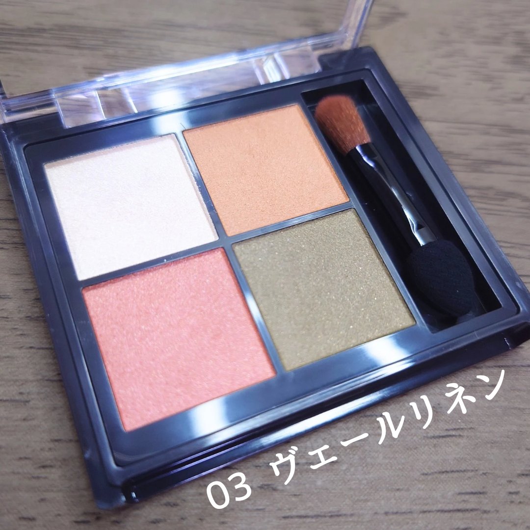 キスミー　フェルム　スタイリングアイパレット 03 ヴェールリネン/キスミー フェルム/アイシャドウパレットを使ったクチコミ（2枚目）