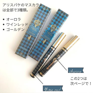 つきこ on LIPS 「ZEESEAアリスキーカラーマスカラ各1,880円(税込)✔︎..」（2枚目）