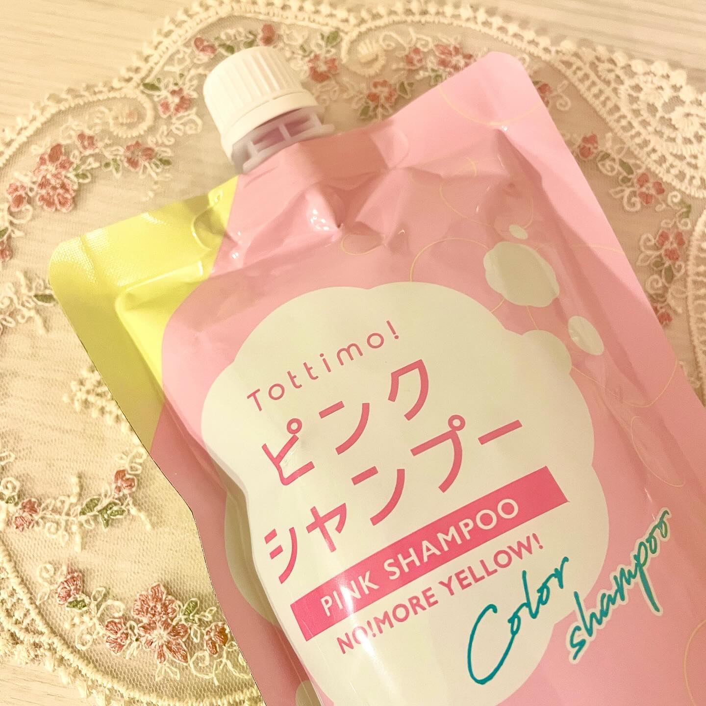 ピンクシャンプー No!More!Yellow! /アイケイ/市販シャンプーを使ったクチコミ（1枚目）