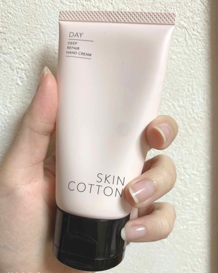 濃厚リペア デイクリーム/スキンコットン/フェイスクリームを使ったクチコミ(1枚目)