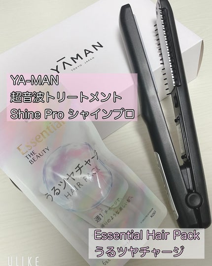 超音波トリートメント シャインプロ/YA-MAN TOKYO JAPAN/その他ヘアアイロンを使ったクチコミ(1枚目)