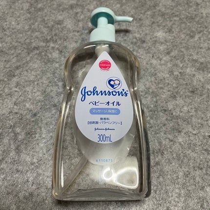 ベビーオイル 無香料/ジョンソンベビー/ボディオイルを使ったクチコミ(1枚目)