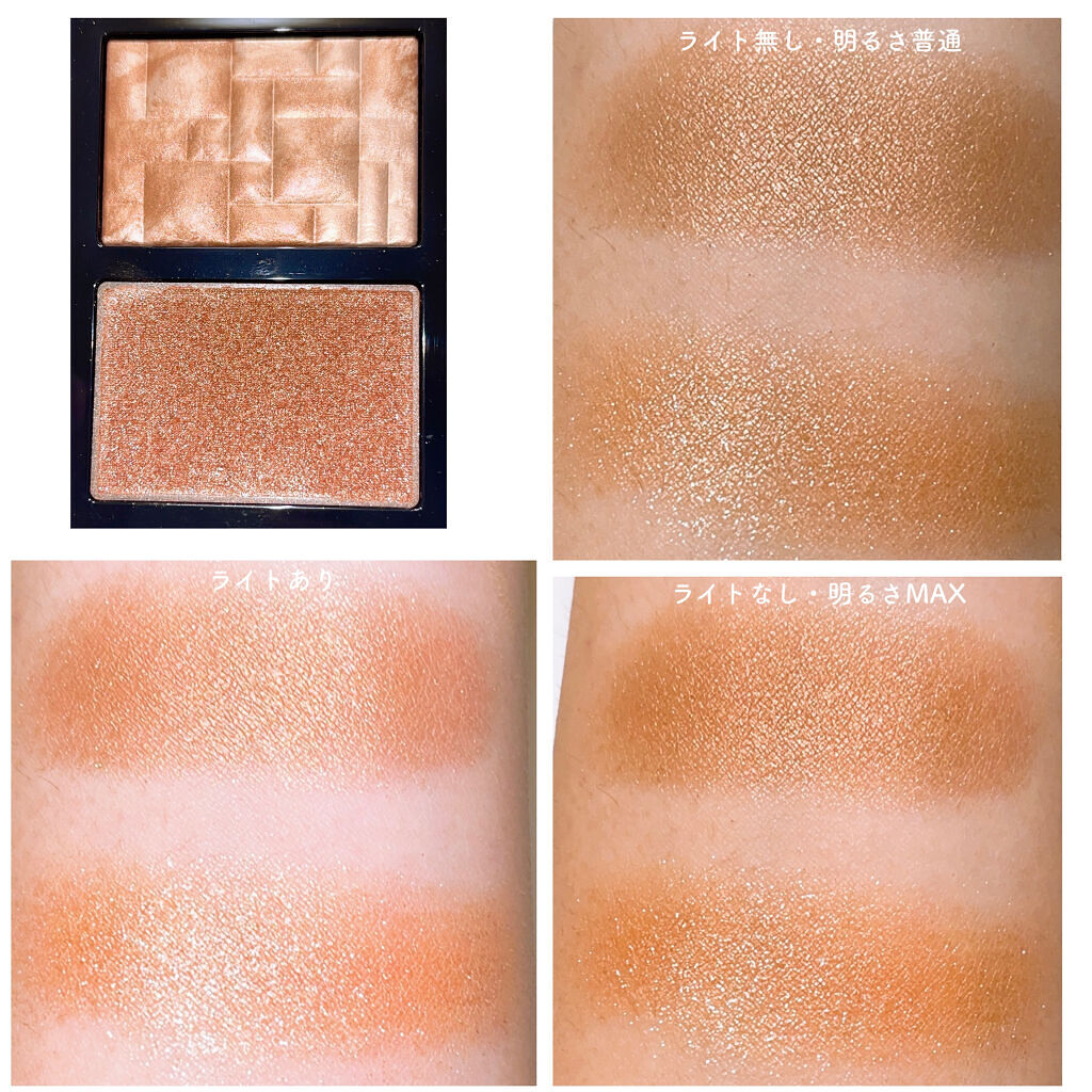 リュクス イルミネイティング デュオ ソフト ブロンズ/BOBBI BROWN/パウダーチークを使ったクチコミ（2枚目）