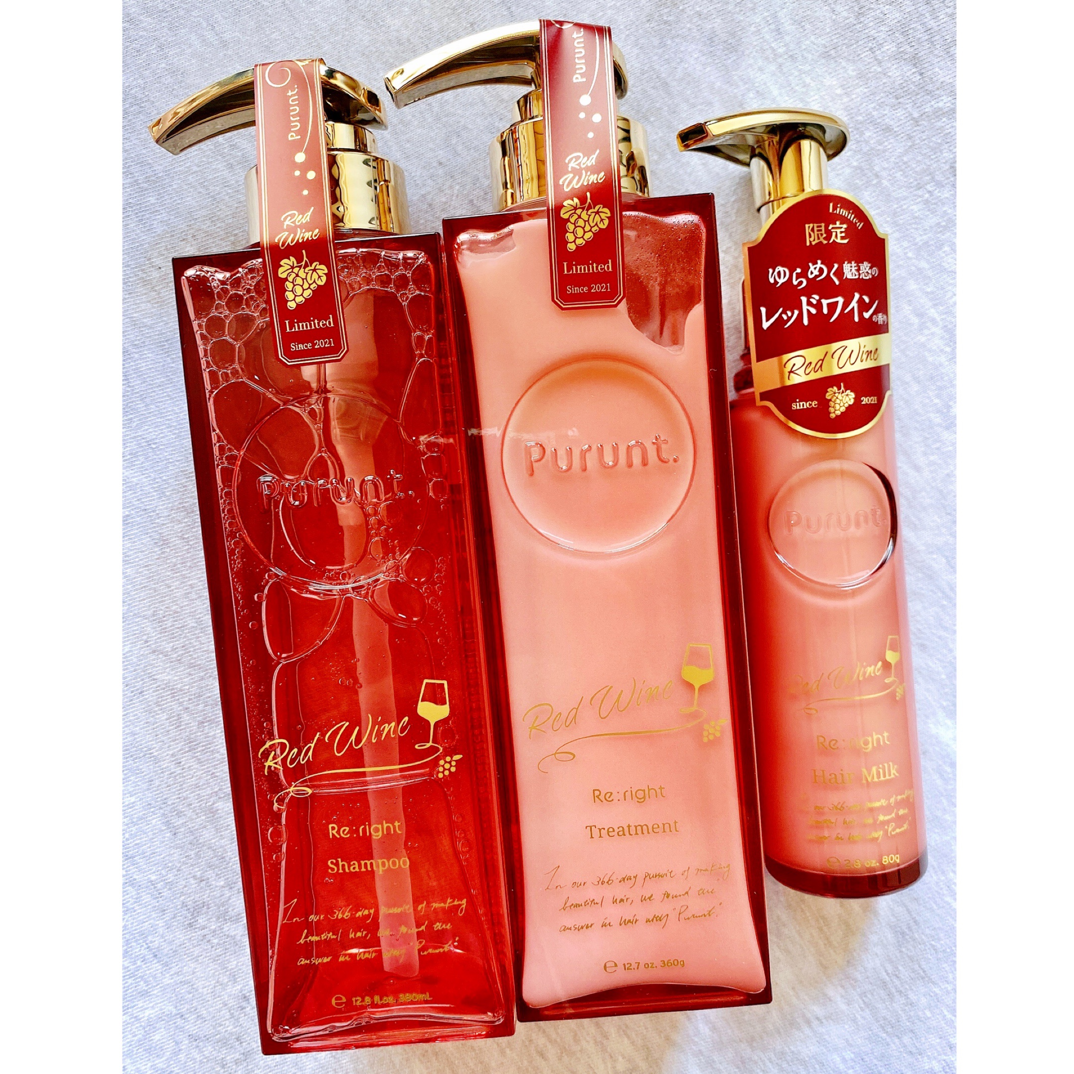 プルント　リライトペアセット　レッドワイン/Purunt./市販シャンプーを使ったクチコミ（2枚目）