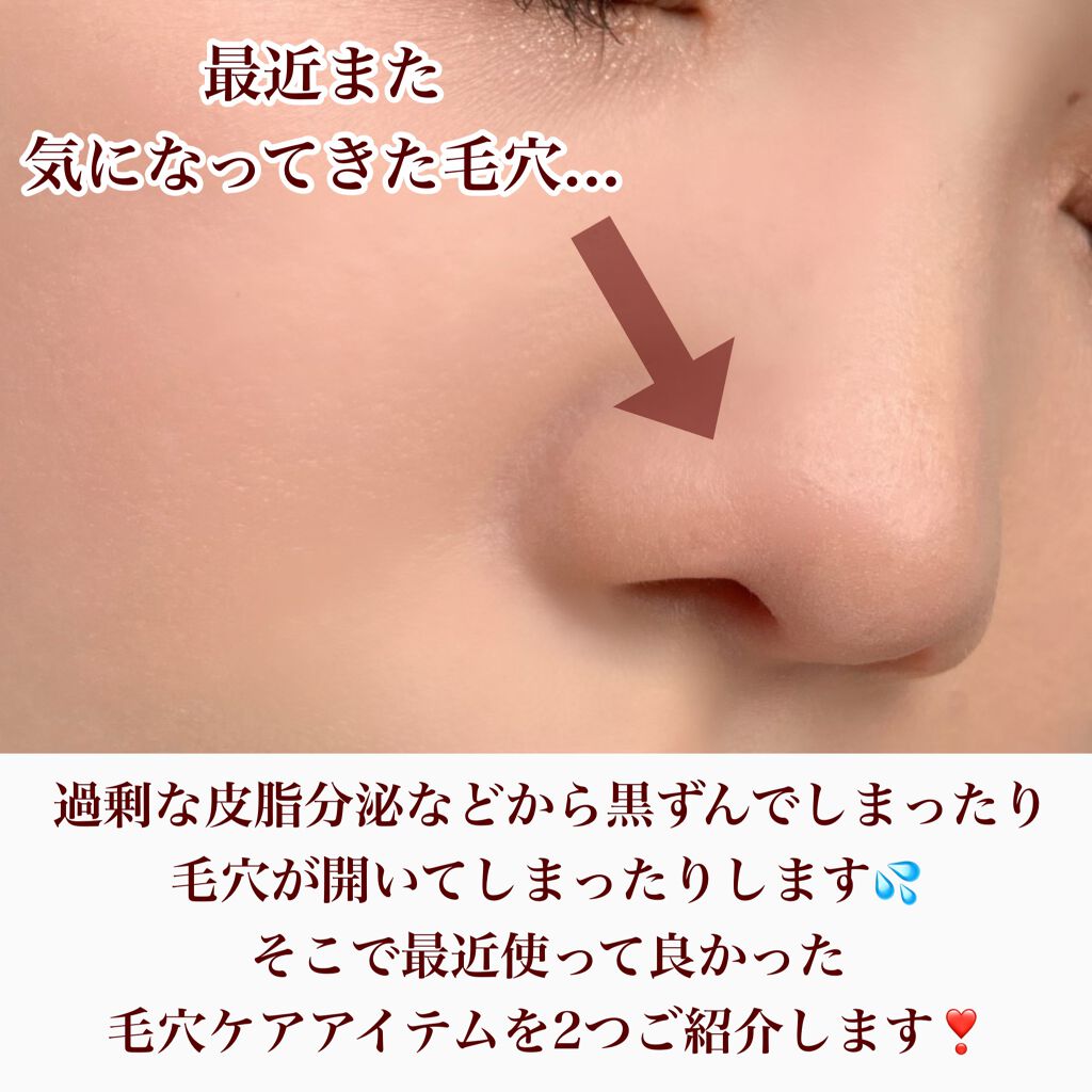 DS ライン コンセントレート 12.5 C/Kiehl's/美容液を使ったクチコミ（2枚目）