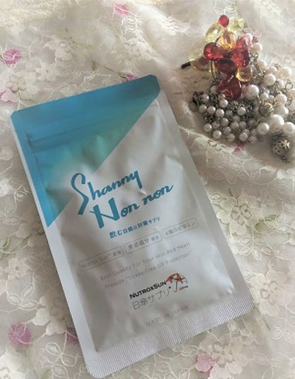 Shanny Non non/Shanny Non non/美容サプリメントを使ったクチコミ(1枚目)
