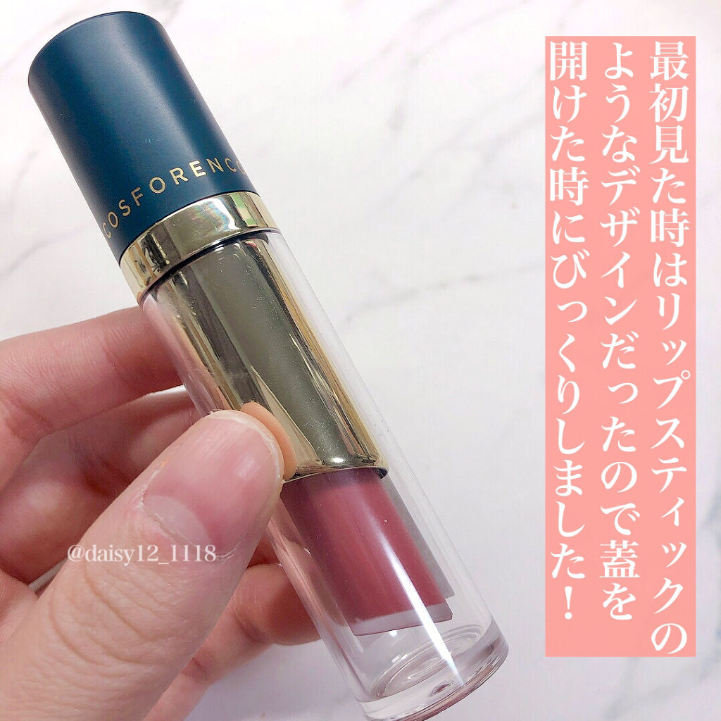 タトゥーベルベットティント/フォレンコス/リップティントを使ったクチコミ（3枚目）