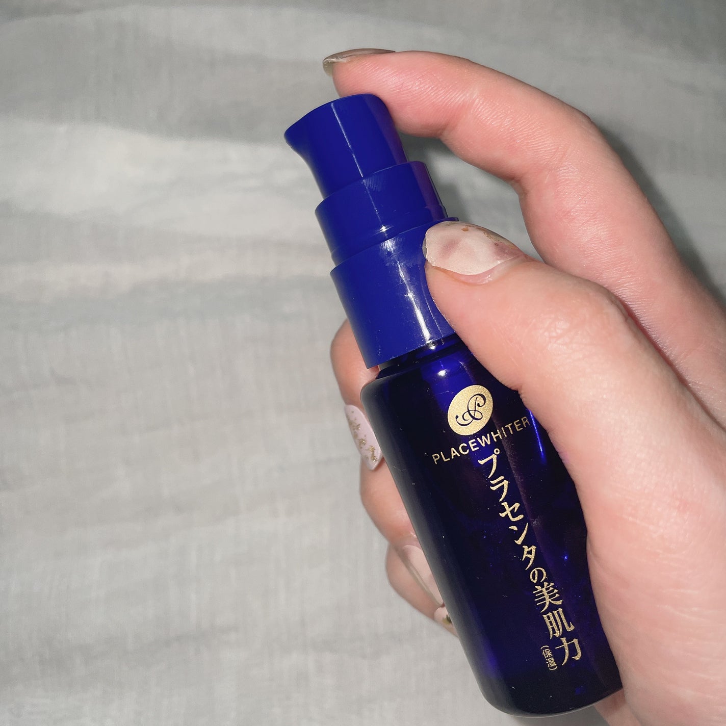 プラセンタ配合美容液/プラセホワイター/美容液を使ったクチコミ(3枚目)