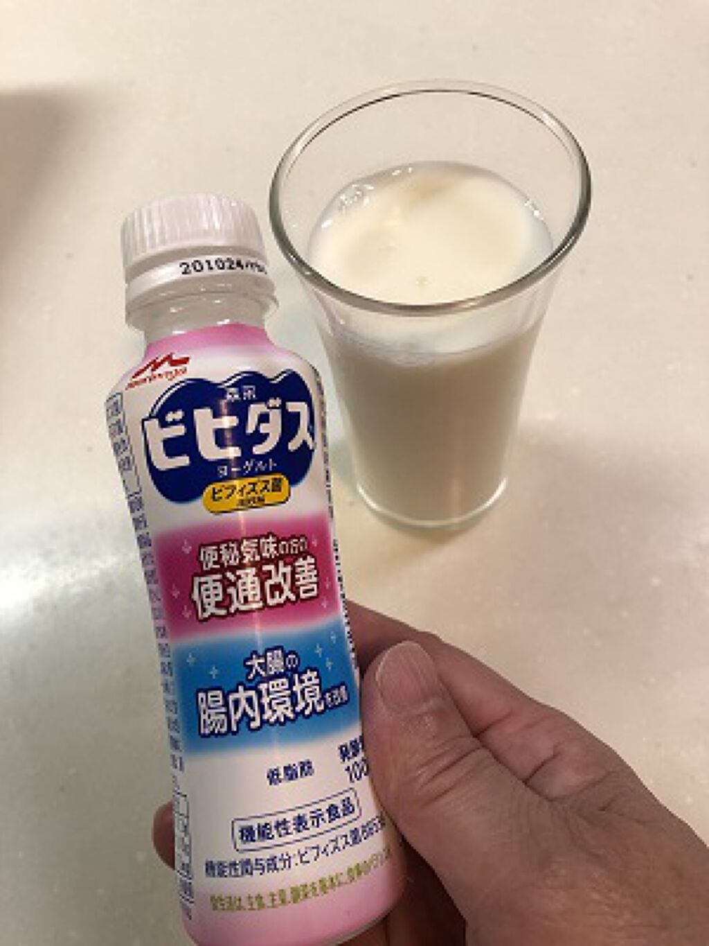 ビヒダスヨーグルト便通改善/ビヒダス/飲むヨーグルトを使ったクチコミ（1枚目）
