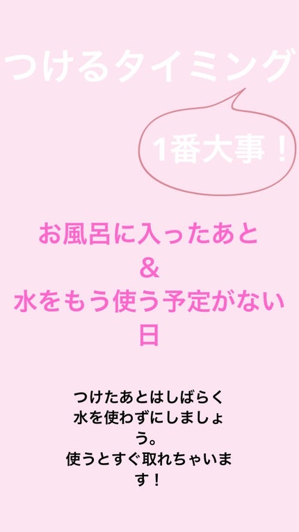 ネイルチップ/SHEIN/ネイルチップ・パーツを使ったクチコミ(4枚目)